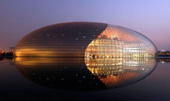 Fundação Louis Vuitton