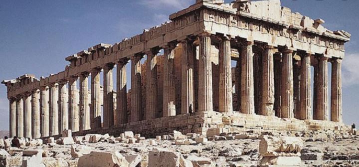 Perspectiva com Elementos do Parthenon